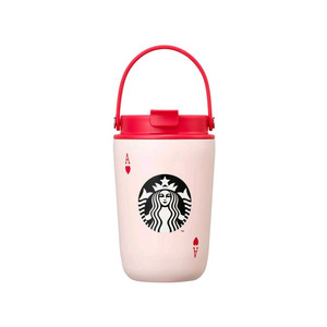 [택포, 쿠폰O] 스타벅스 - SS 하트풀 링고 콜드컵 384ml