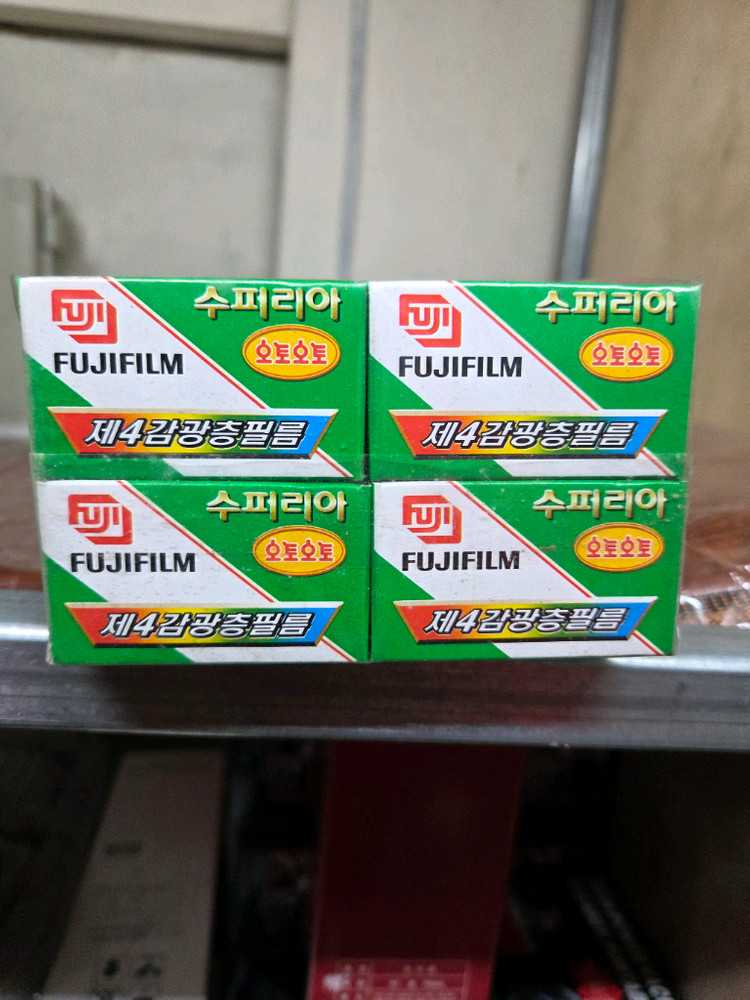 필름카메라 필름 200 36감--1
