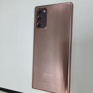 노트20 브론즈 256G SK 무잔상 AA급 211220