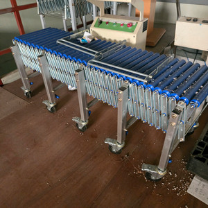 자바라 컨베이어