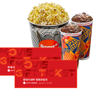 롯데시네마 2인 예매+콤보(팝콘L+음료2)/영화 패키지/왕사남 헤일메리 첨밀밀 패왕별희 왕과사는남자 살목지 끝장수사 이미지