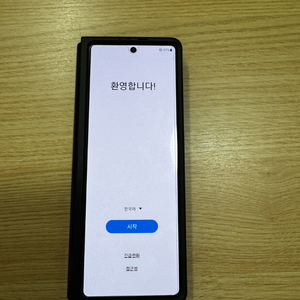 갤럭시 폴드2 256기가 내부액정고장 팝니다