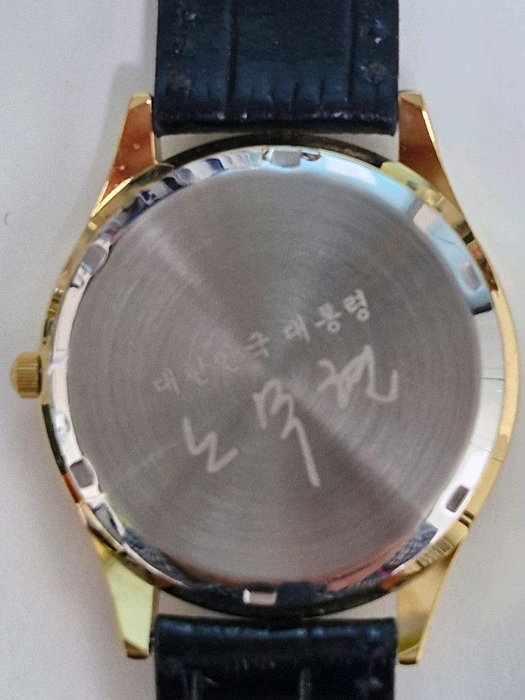16대노무현대통령시계남성용 ( 무사용 ) 이미지