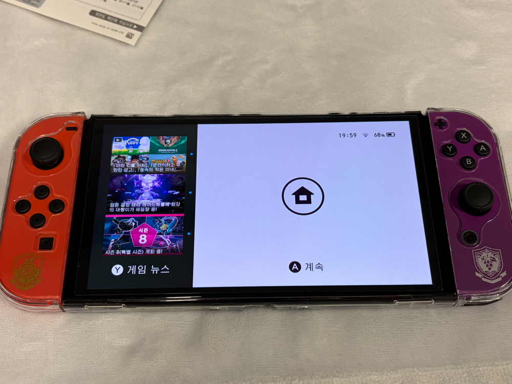 닌텐도 스위치 OLED 스칼렛 바이올렛 에디션--2