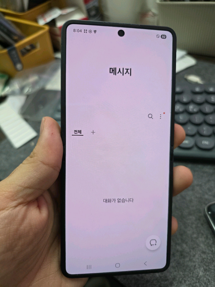 (6619)갤럭시z플립7 512 판매--4