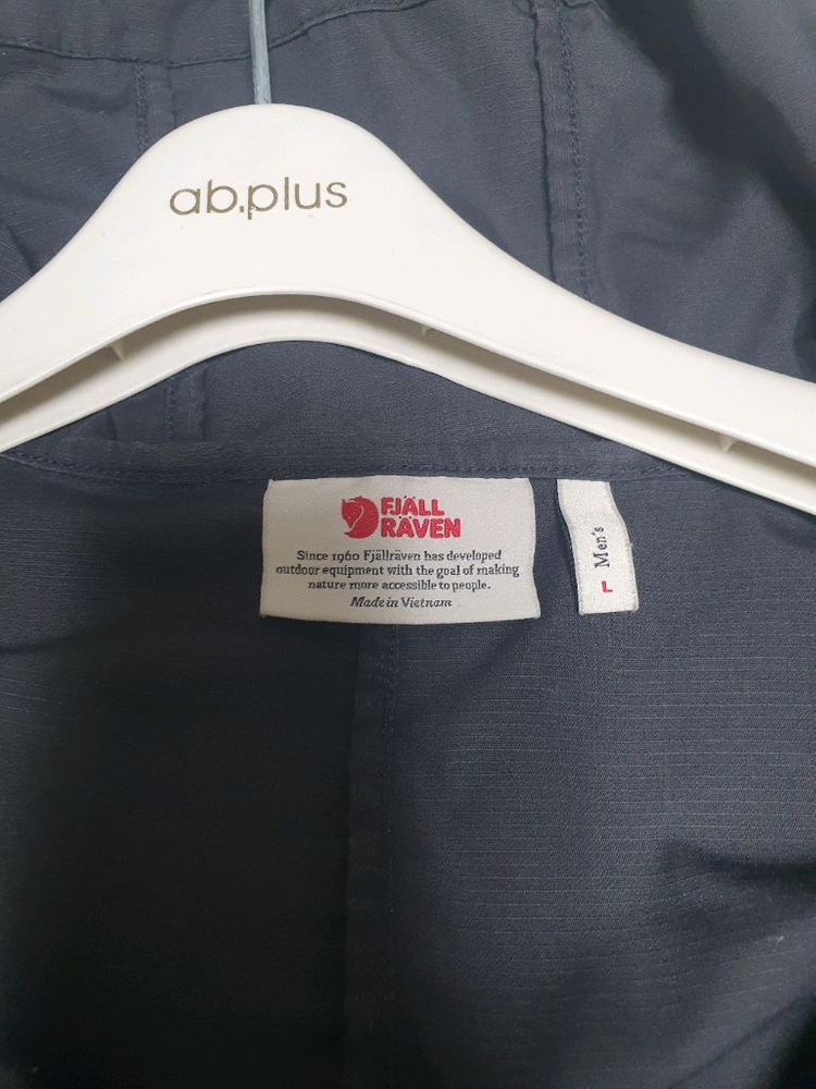 피엘라벤 아비스코 라이트 트레킹 자켓 다크그레이/블랙 L 라지 판매합니다.--6