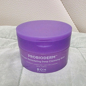 바이오힐보 콜라겐 딥 클렌징밤 100m