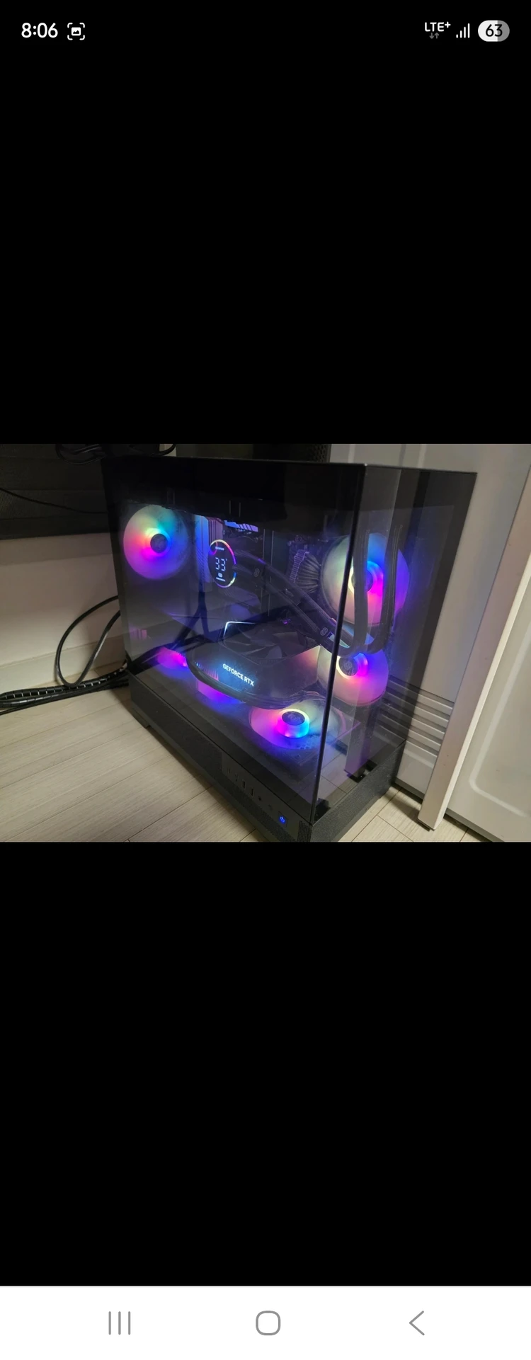 14700F 4080슈퍼 게이밍컴퓨터팝니다 - 안심되는 중고거래