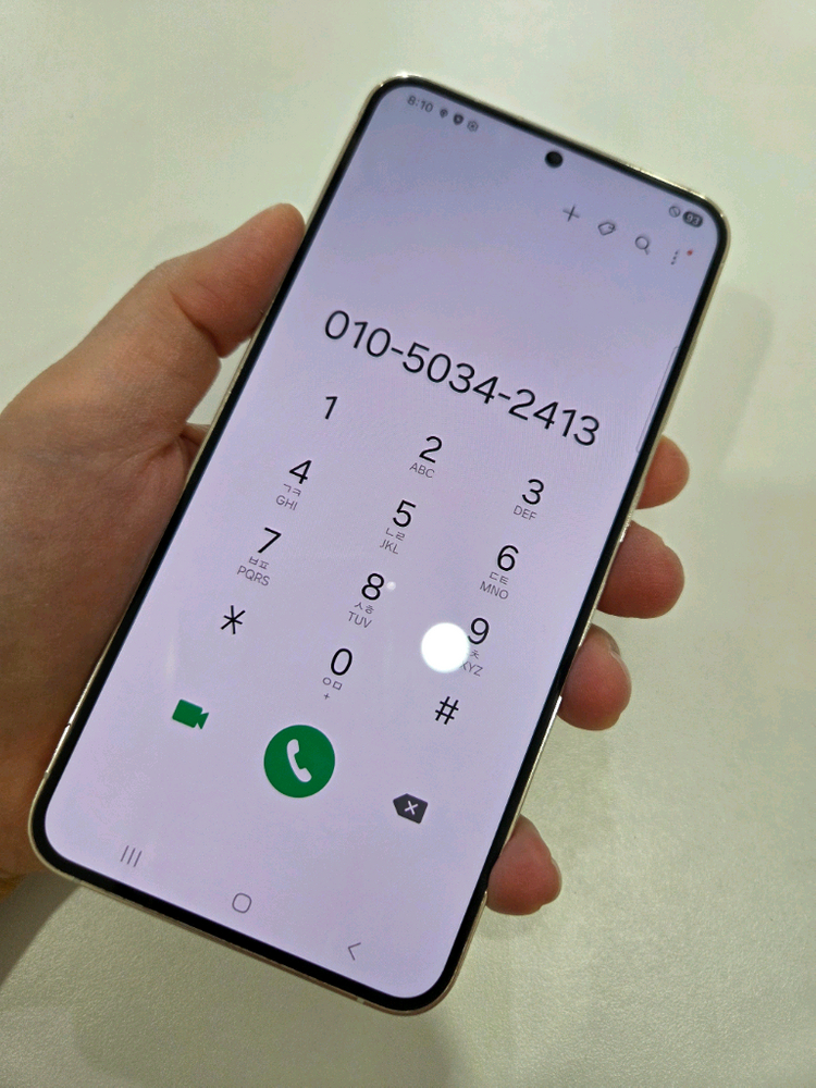 갤럭시 S23+ 특S급 s23플러스 서울s23+ 부산s23+ 대전s23+ 강원s23+ s23플러스 인천s23+--1