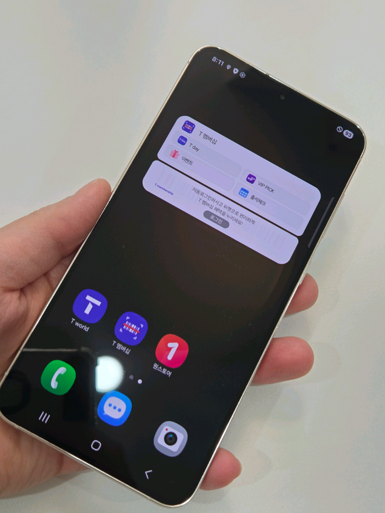 갤럭시 S23+ 특S급 s23플러스 서울s23+ 부산s23+ 대전s23+ 강원s23+ s23플러스 인천s23+--7