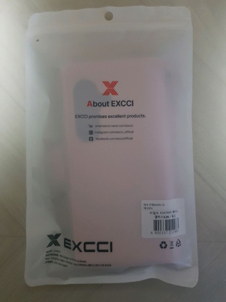 갤럭시 S26 카드수납 지갑 케이스 분실방지 가죽 다이어리 휴대폰 커버 핑크 이미지