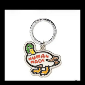 휴먼 메이드 애니멀 키링 그린 새상품