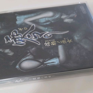 [제목] (Wii U) 제로 ~녀레가라스의 무녀~ 일본판 이미지
