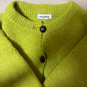 씨스프레이 가디건