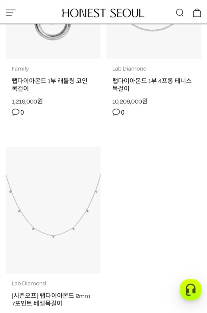 14k 어니스트 서울 배젤 랩다이아 목걸이--9