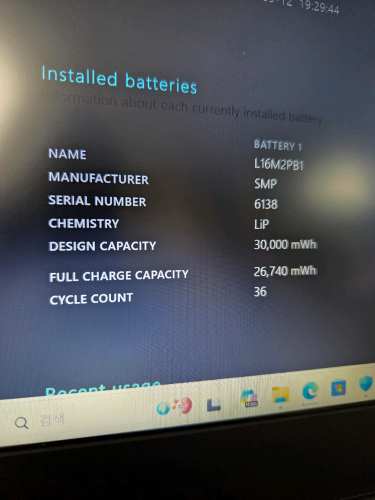 레노버 노트북 V14 IGL--4