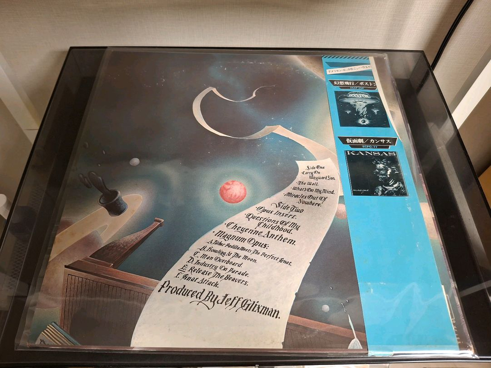 캔사스 Kansas 일본초판 엘피 LP--1