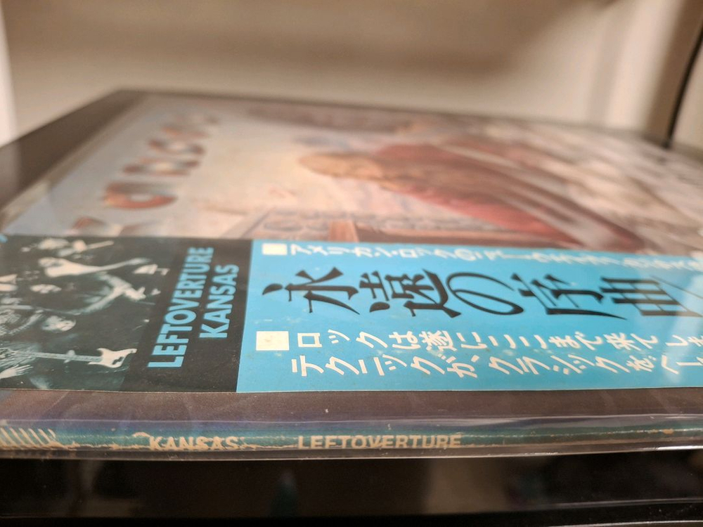 캔사스 Kansas 일본초판 엘피 LP--2