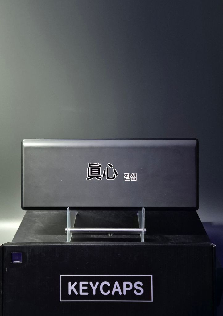 TFG ART 한고무무 유/무선 핫스왑 기계식 키보드 이미지