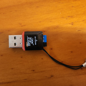 렉사 마이크로SD카드 512기가(고급형, USB포함)