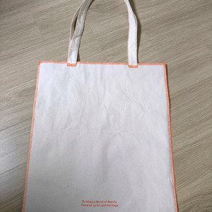 미사용)설화수X호호당 지함보 에코백