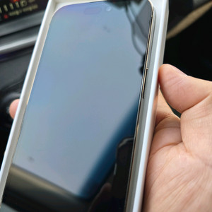 아이폰 14프로 128기가 골드 박스풀셋 팝니다