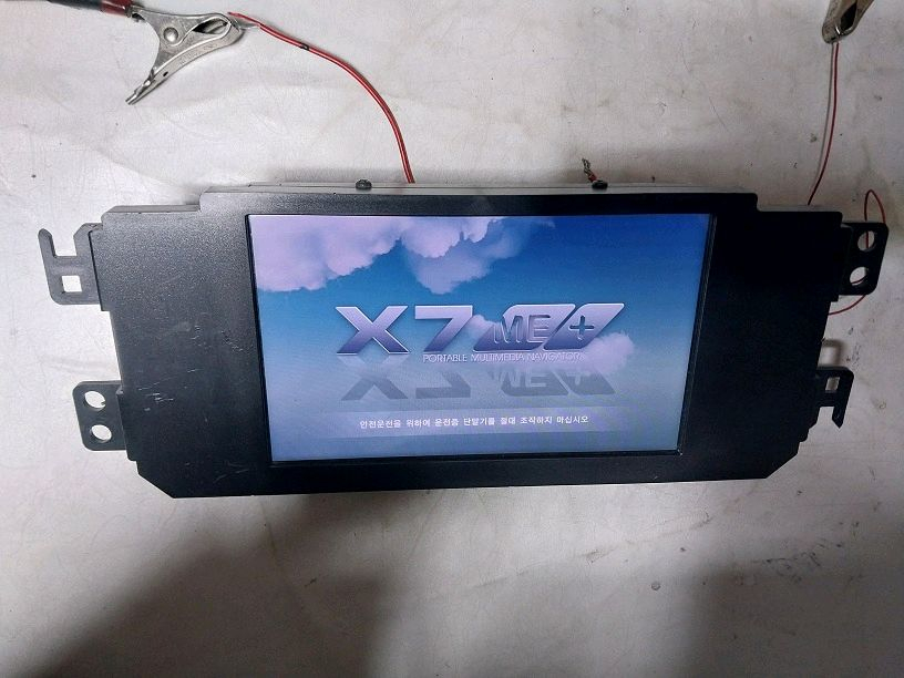 빌립 X7 ME 플러스 중고 7인치 네비게이션 본체 / SM7 뉴아트 연동--1