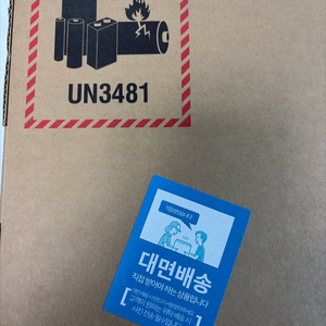 맥북에어 m5 13 새제품