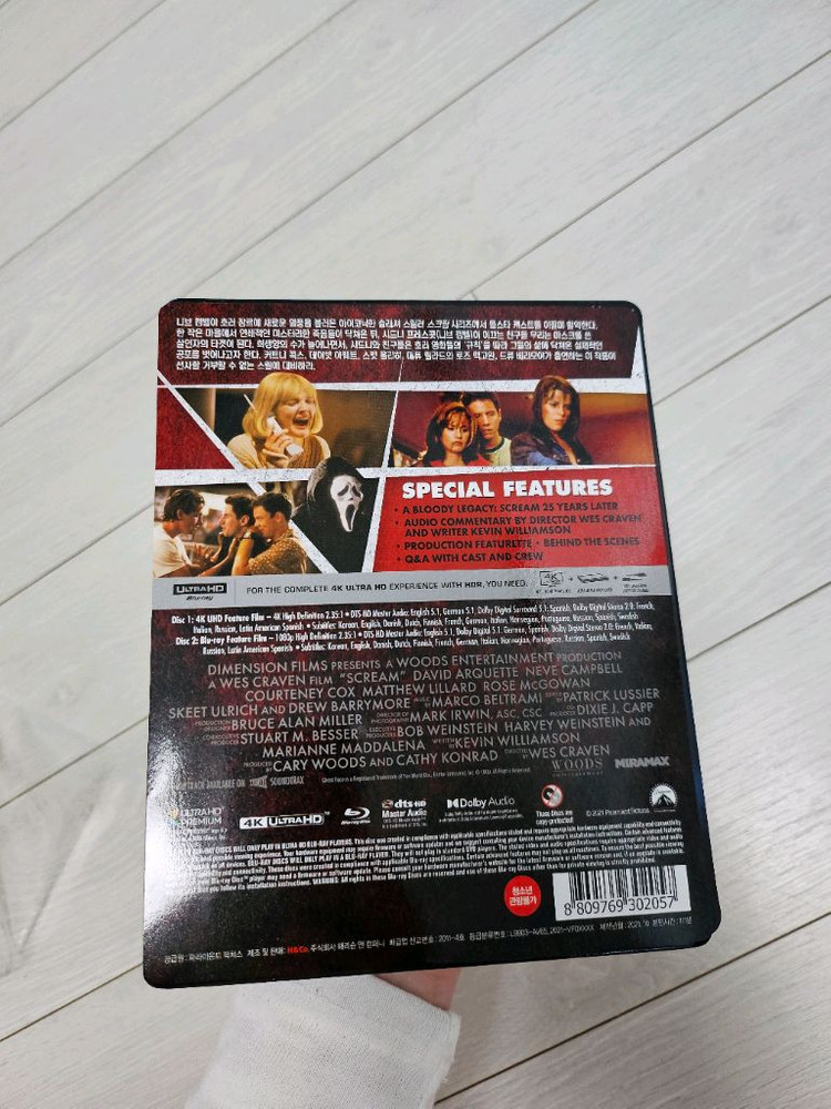 스티븐스필버그 결투 듀얼 스틸북 한정판 블루레이--2