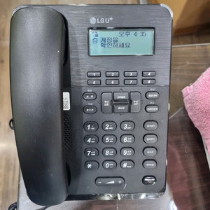키폰 중고 팝니다. LGU+카폰입니다.