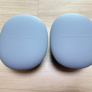 리브야 국산 실리콘 냉동 밥 소분 보관 용기 그릇 통