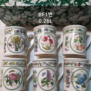 영국 뉴베리에이션BF일자 머그잔0.26L 6개새상품