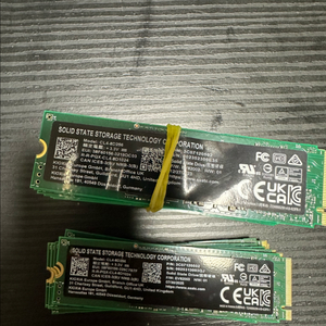 키오시아 M.2 NVMe SSD 256GB 27개