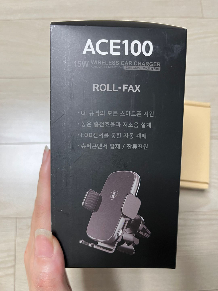 (듀얼코일 고급형) ACE100 스마트폰 차량용 무선충전기 거치대 + 시가잭 이미지