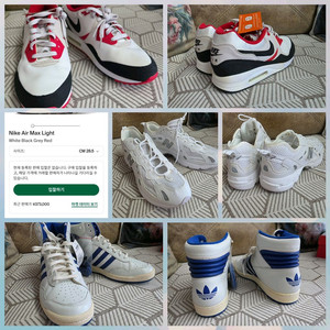 275,280,285 운동화 신발 아디다스 뉴발란스 나이키 레어템 팝니다