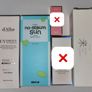 [미개봉] 일괄 급처분 (달바, 롬앤, 에딧비) 화장품