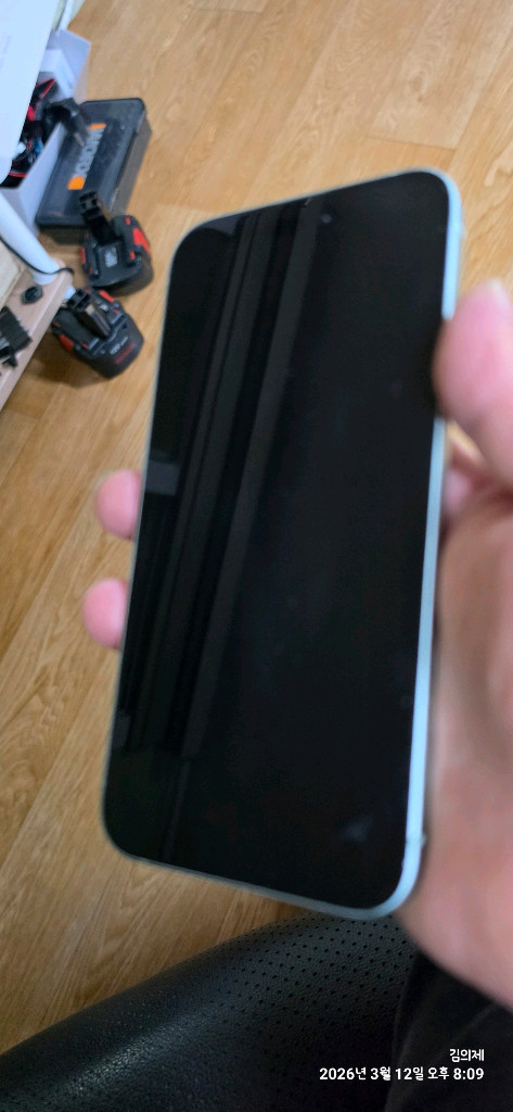 아이폰15 플러스 그린 128GB--8