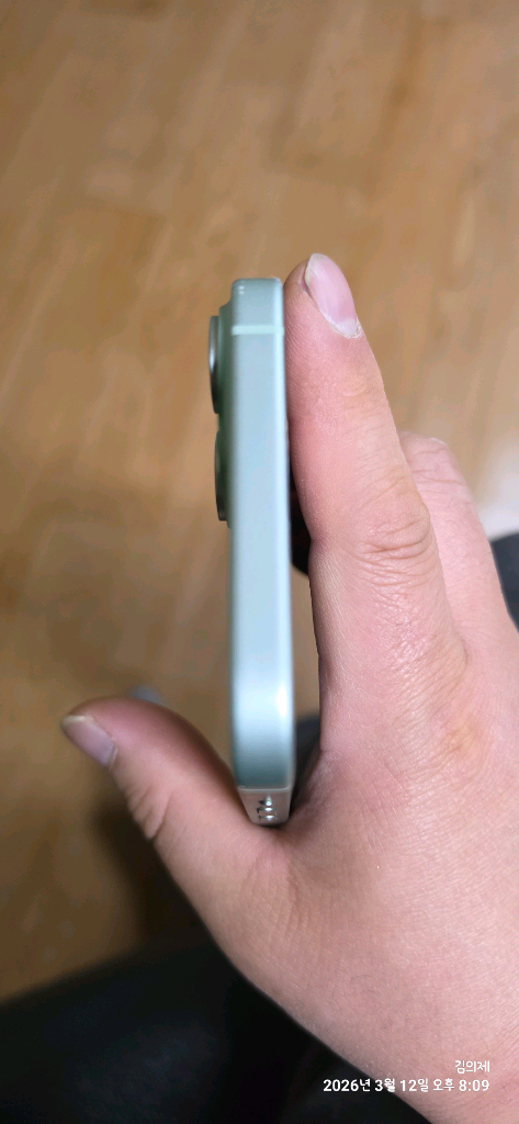 아이폰15 플러스 그린 128GB--12