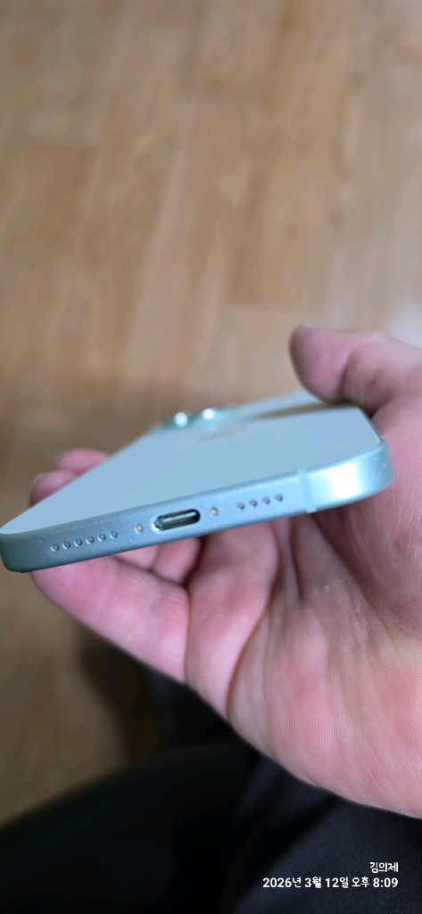 아이폰15 플러스 그린 128GB--14