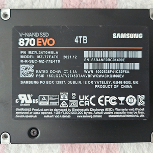 4TB NVMe SSD
