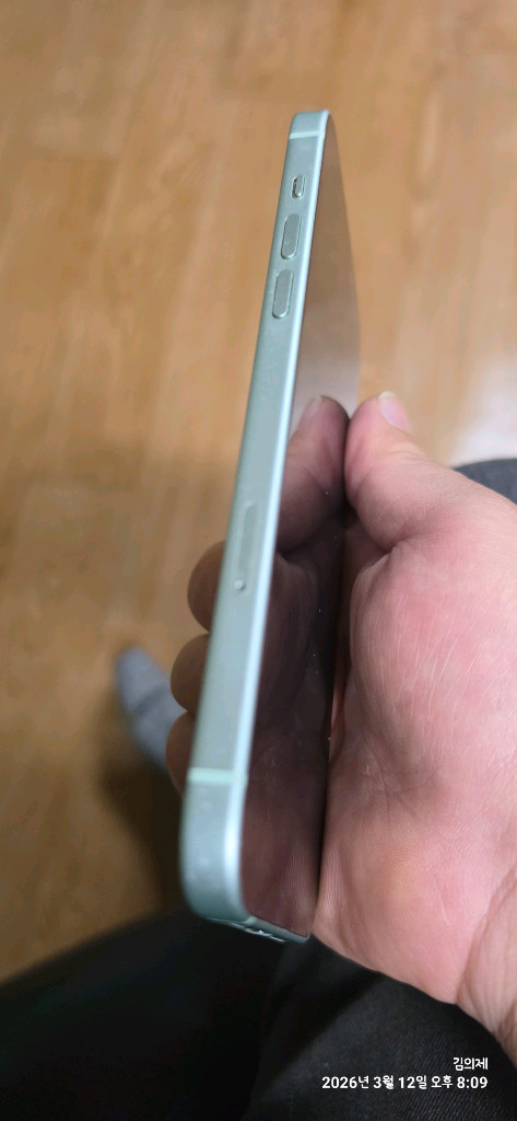 아이폰15 플러스 그린 128GB--2