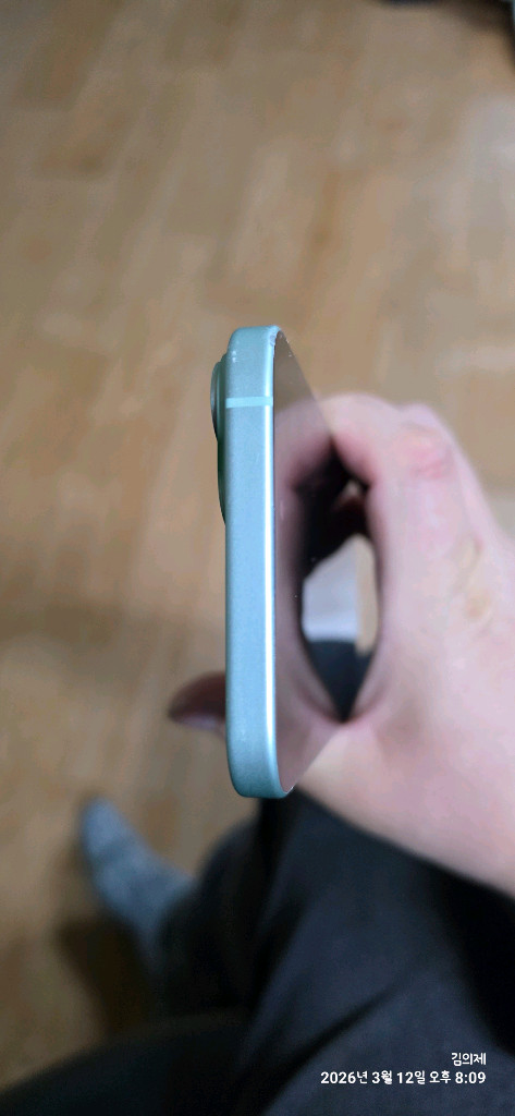 아이폰15 플러스 그린 128GB--7