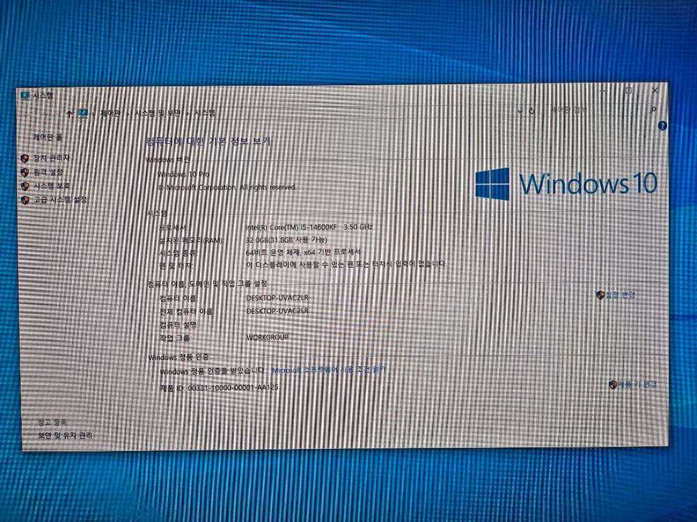 하이엔드 게이밍, 디자인 PC 판매합니다. i5-14600KF, 5070TI--3
