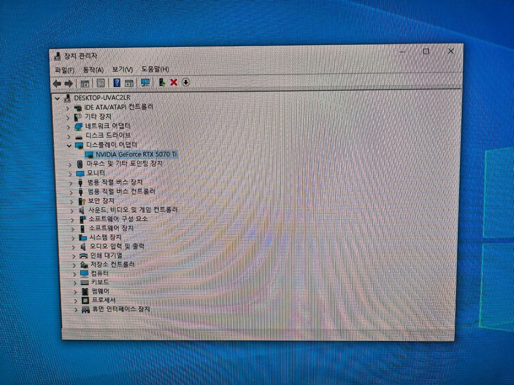 하이엔드 게이밍, 디자인 PC 판매합니다. i5-14600KF, 5070TI--4