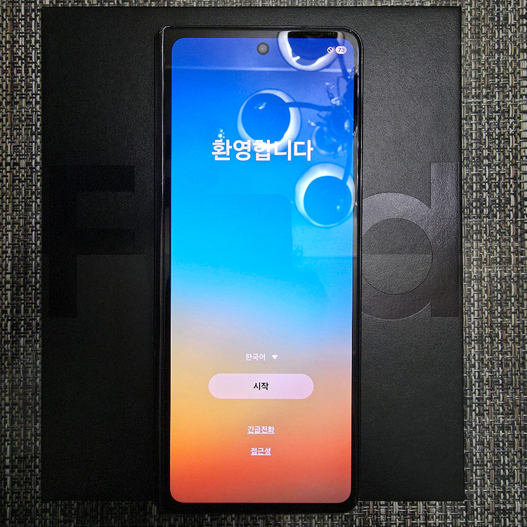 갤럭시 폴드4 juun.j (준지) 에디션 256gb 팝니다.--3