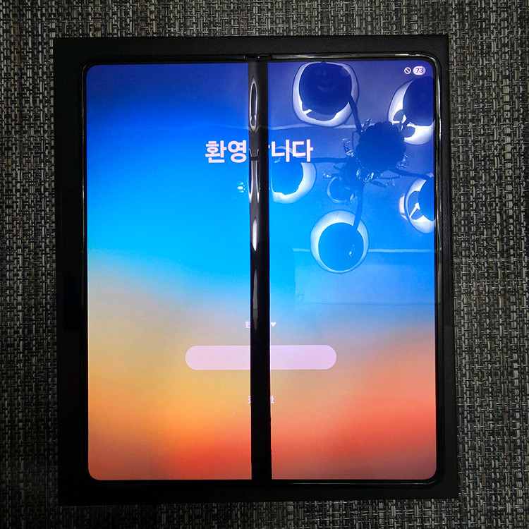 갤럭시 폴드4 juun.j (준지) 에디션 256gb 팝니다.--4