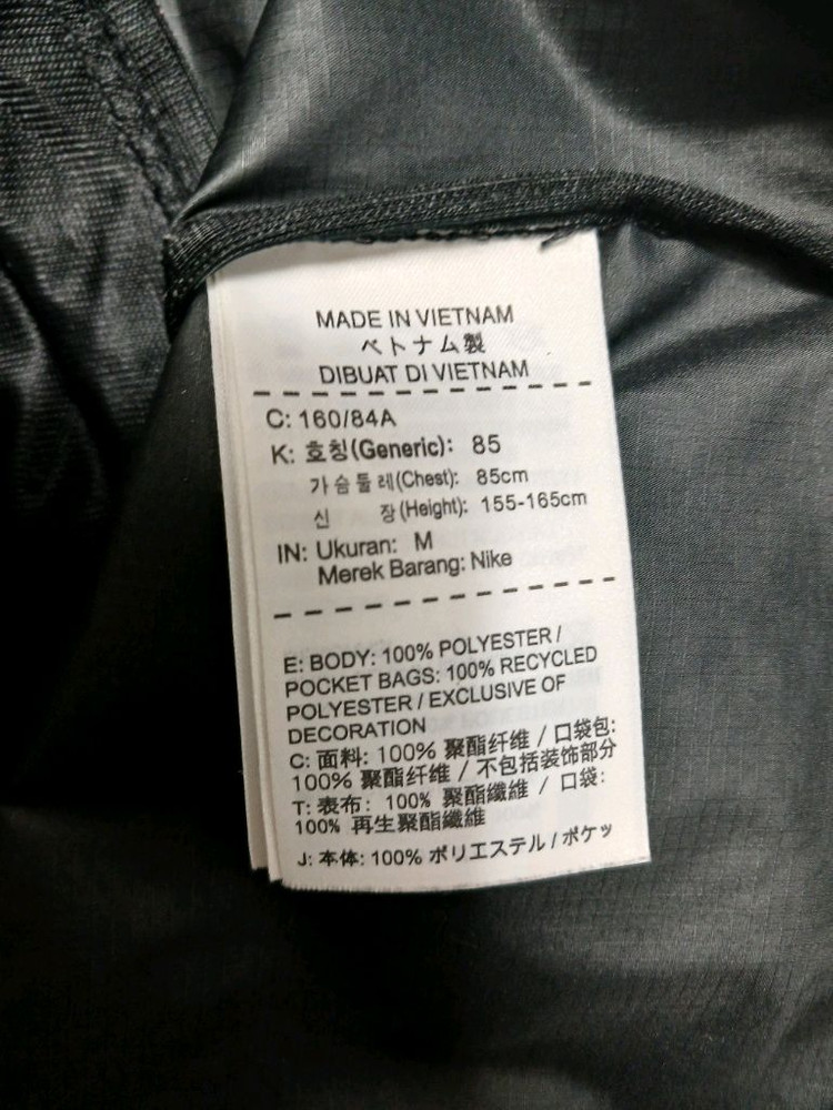 나이키 여성 바람막이 자켓 사이즈 85--3