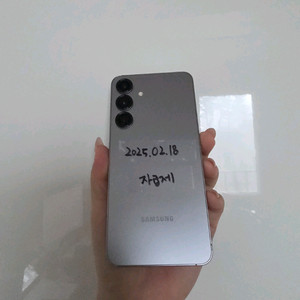갤럭시s25플러스 256G