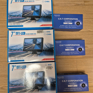 AHD 7인치거치형모니터 &후방카메라 3세트