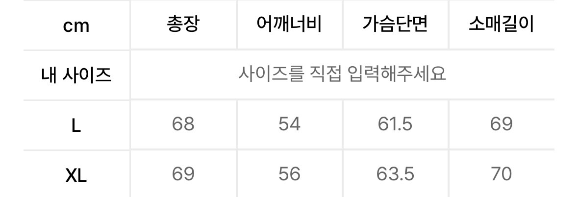 틸던 qr 롱슬리브 블랙--2